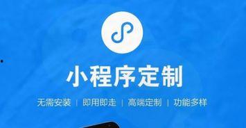 小程序最新红色爆料软件,功能强大，信息安全有保障